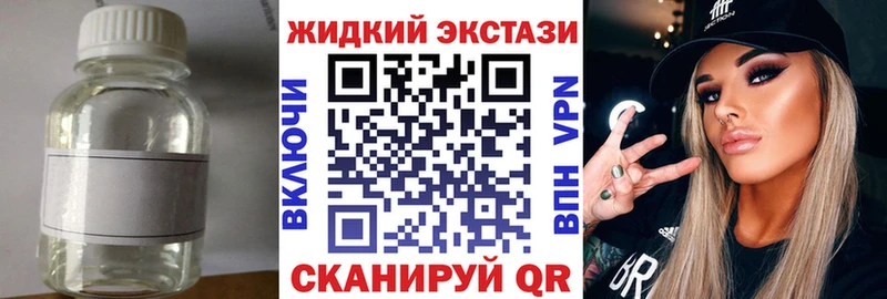 БУТИРАТ BDO 33%  Белово 