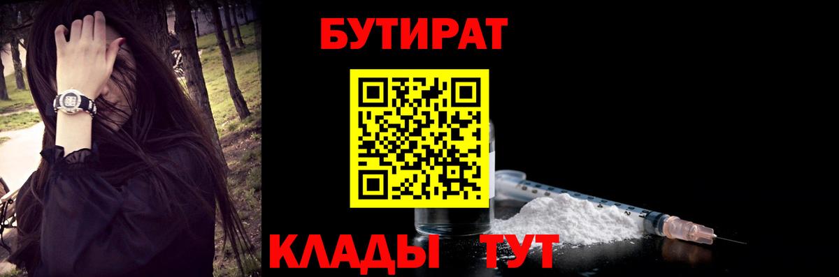 Амфетамин Белово