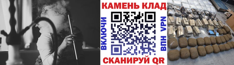 ГАШИШ 40% ТГК  Белово 