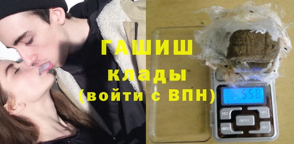 крисы Арсеньев