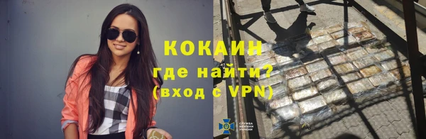 синтетический гашиш Аркадак