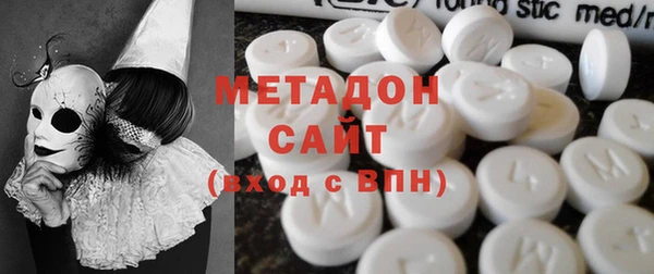 крисы Арсеньев