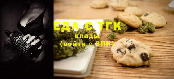 синтетический гашиш Аркадак