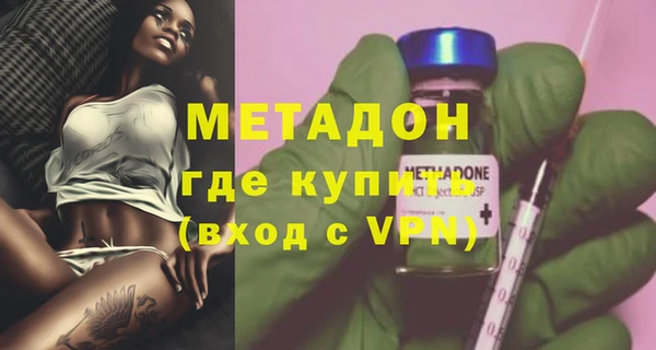 синтетический гашиш Аркадак
