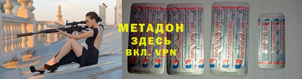 крисы Арсеньев
