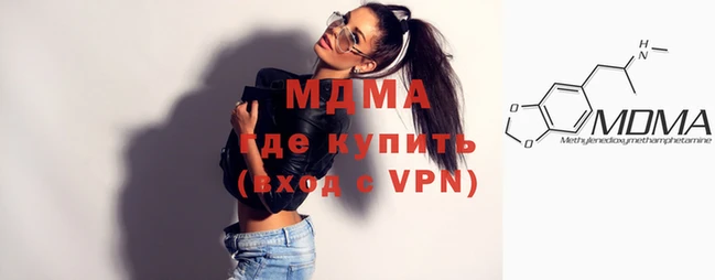 крисы Арсеньев