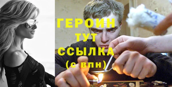 соль курить ск Баксан