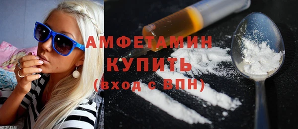 крисы Арсеньев