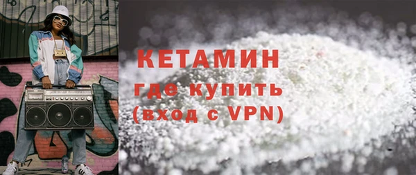 синтетический гашиш Аркадак