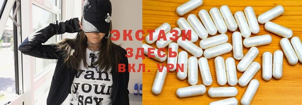 крисы Арсеньев