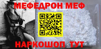 кокаин перу Аргун