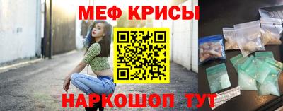 apvp Апшеронск