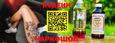apvp Апшеронск