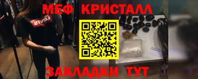 СК Апрелевка