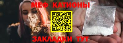 кокаин перу Аргун