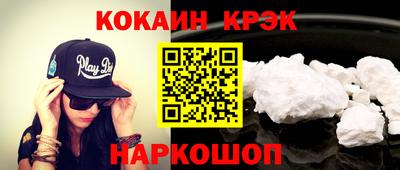 СК Апрелевка