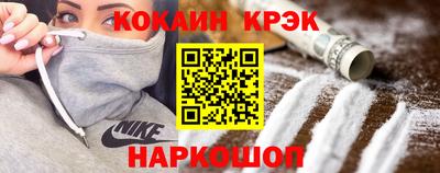apvp Апшеронск