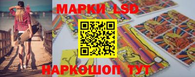 apvp Апшеронск