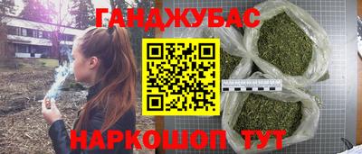 СК Апрелевка