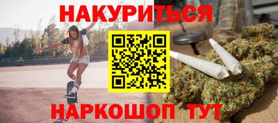 кокаин перу Аргун
