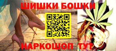 кокаин перу Аргун