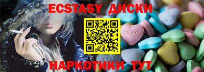 СК Апрелевка