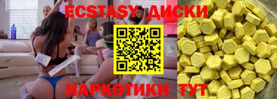 кокаин перу Аргун
