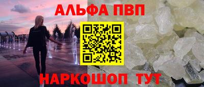 СК Апрелевка