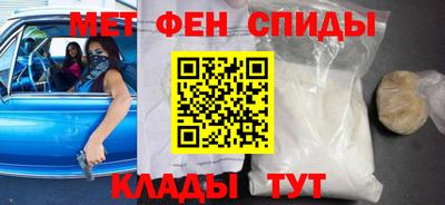 apvp Апшеронск