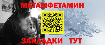 кокаин перу Аргун