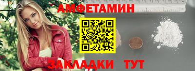 кокаин перу Аргун