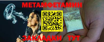 СК Апрелевка
