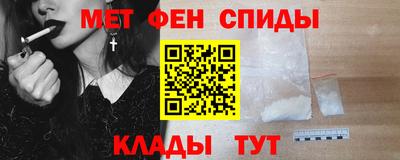 кокаин перу Аргун