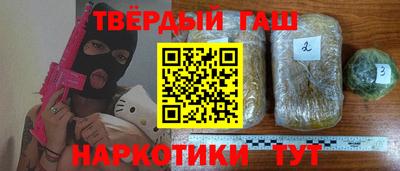 СК Апрелевка