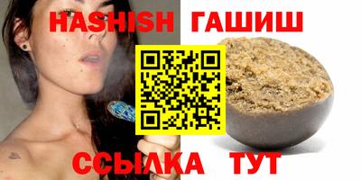 СК Апрелевка