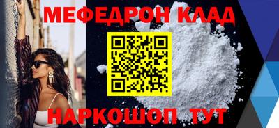 apvp Апшеронск