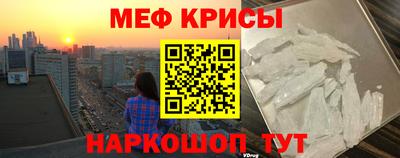 apvp Апшеронск