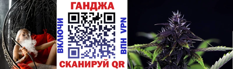цены   Белово  Конопля индика 